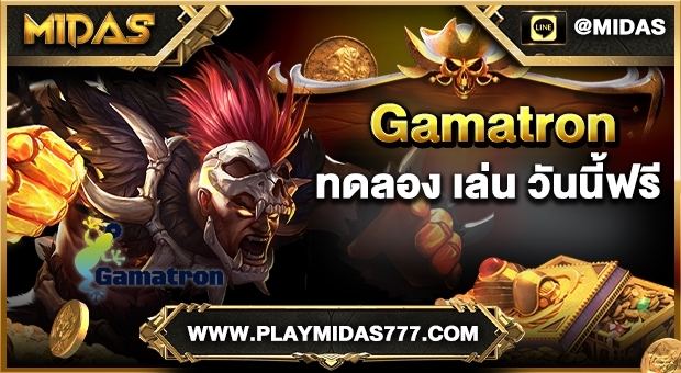 Gamatron Slot